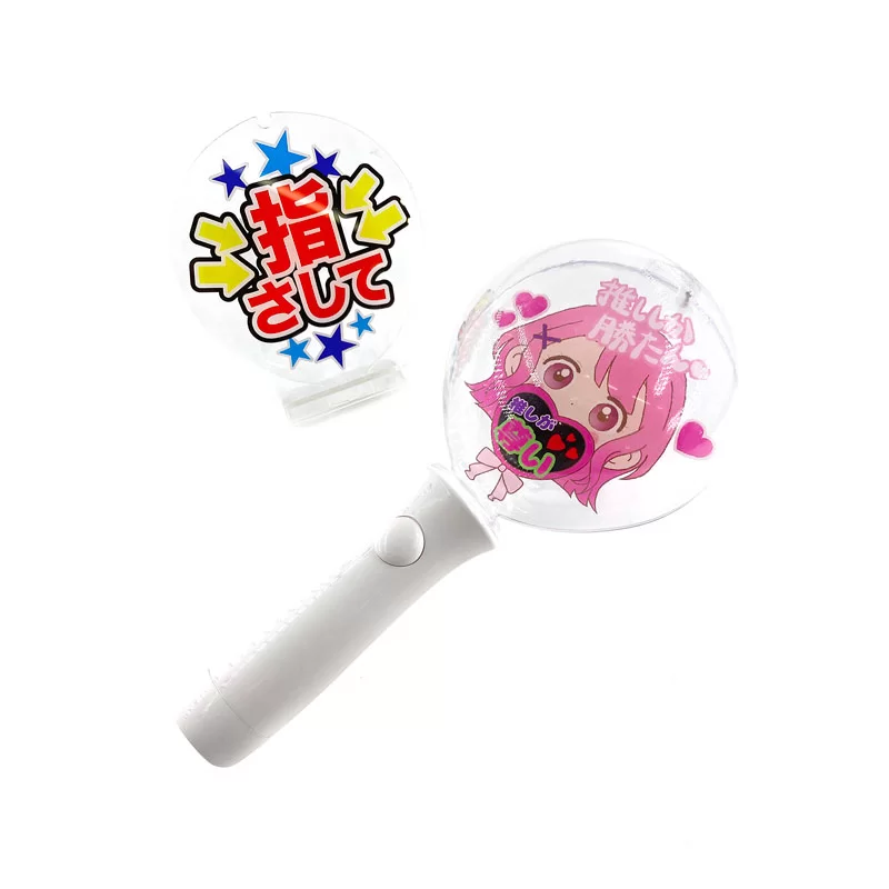 ILLIT コンサート ペンライト　一番くじおまけ付き ILLIT コンサート ペンライト 一番くじおまけ付き 楽天市場