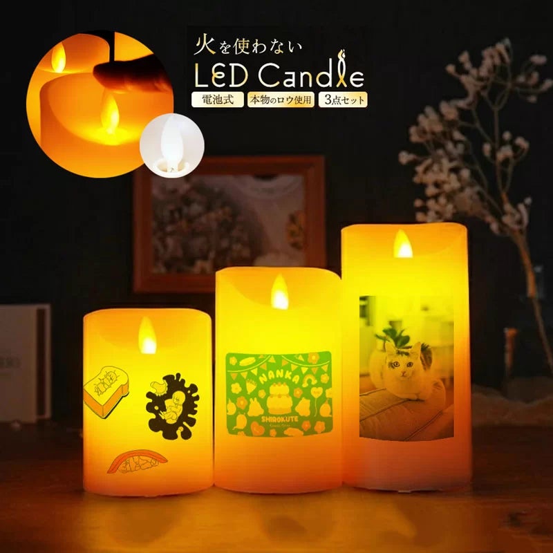 ME-Qの「オリジナル電池式LEDキャンドル3点セット」が登場!火を使わず ME-Qの「オリジナル電池式LEDキャンドル3点セット」が登場!火を使わず