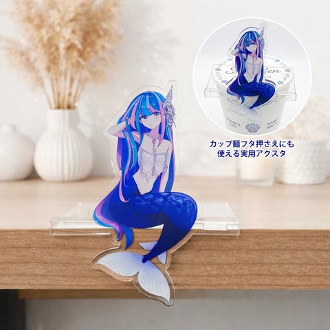ME-Qの新発想!“飾れる×使える”オリジナルお座りアクスタが登場!1個 ME-Qの新発想!“飾れる×使える”オリジナルお座りアクスタが登場!1個