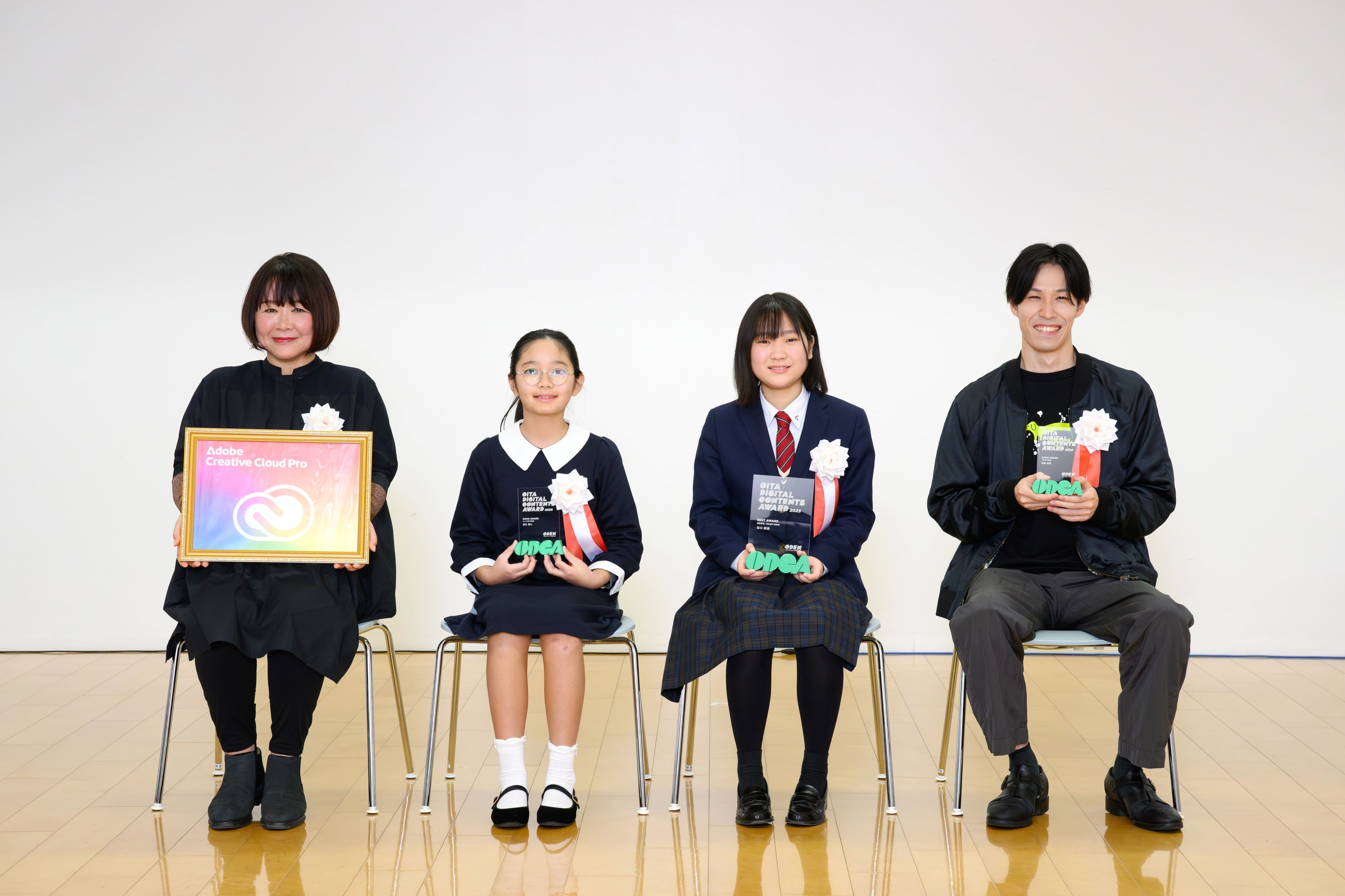 【最優秀賞作品決定！】おおいたデジタルコンテンツアワード2025