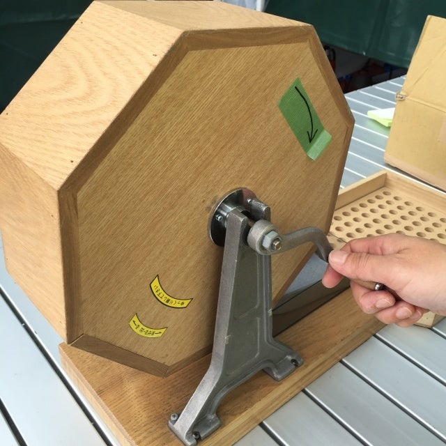 画像はイメージです。