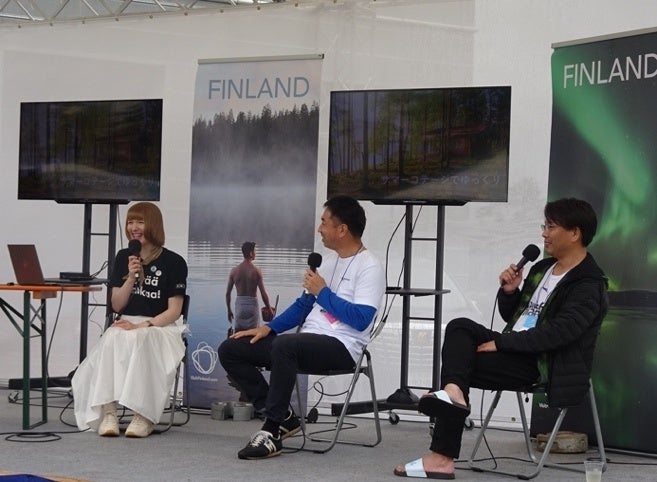 ※フィンランドの文化について語るトークイベントの様子