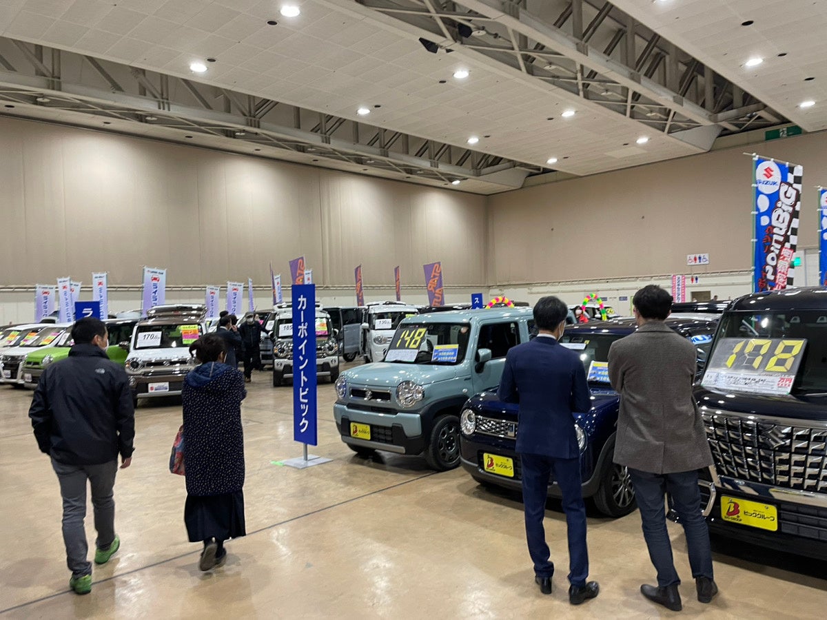 【中古】 「車座社会」ニッポンの明日/講談社/守永英輔 車座社会日本の明日 (講談社ビジネス) | 守永 英輔 |本 | 通販