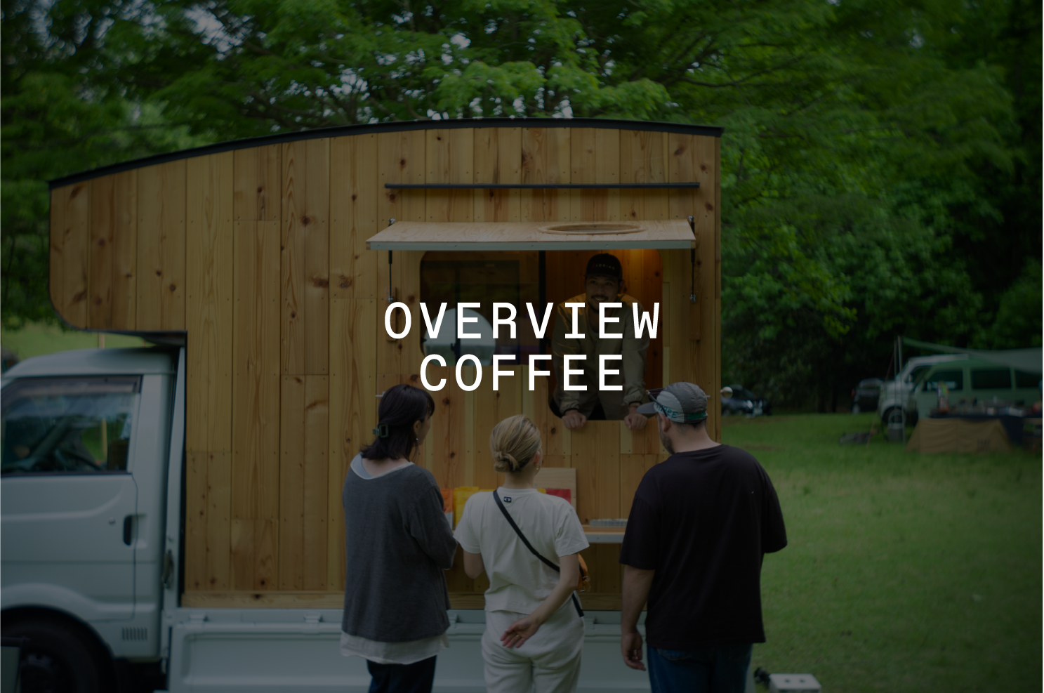 OVERVIEW COFFEE TRUCK (Photo：Max Houtzager)