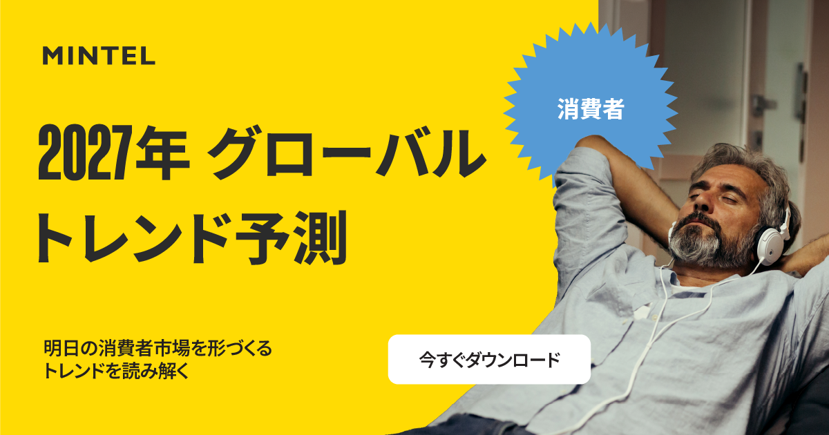 二子玉川で創業29年の料理教室MIREIN、学芸大学に新拠点を開設。二子玉川との2拠点で「季節の薬膳講座」を開講