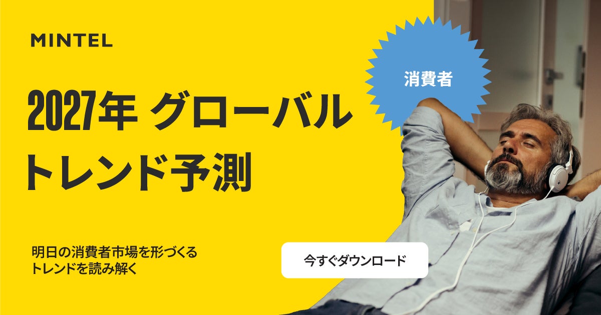 産後クライシスの背景に。夫婦関係に影を落とす「身体のダメージ」と医療
