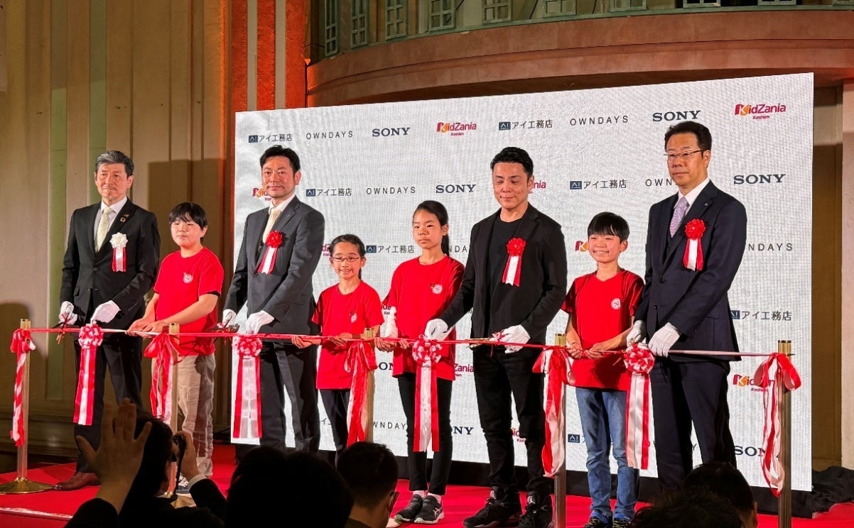 オープニングセレモニーの様子