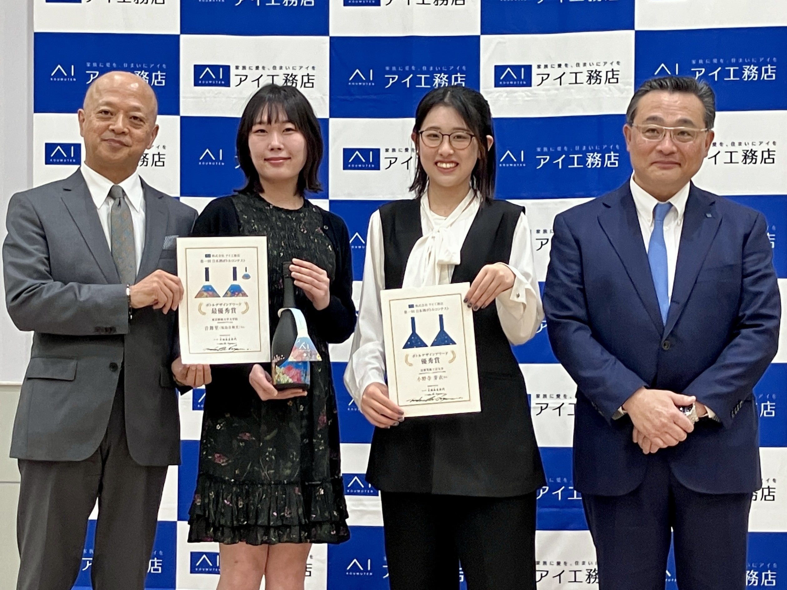 画像が削除されました