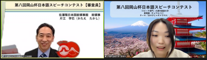 片江総領事から総領事賞を授与される姜さん