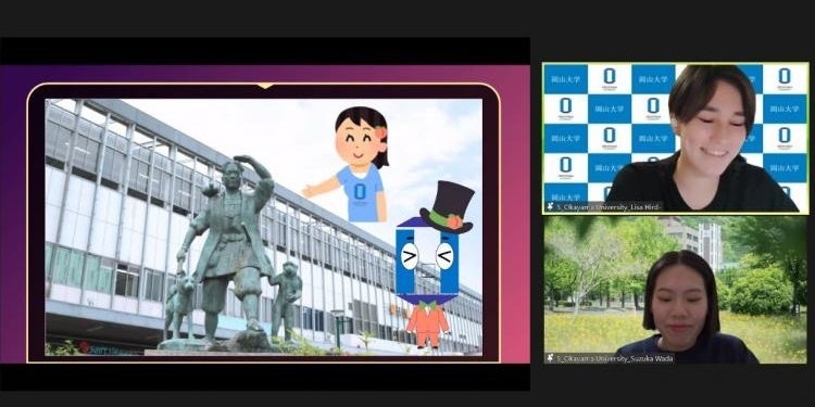 岡山大学学生のプレゼンテーションおよび授賞式の様子