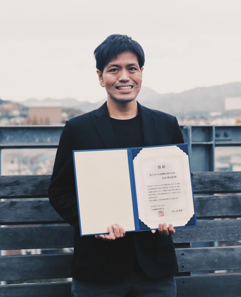 松村健太郎研究助教（撮影：山河丈留）