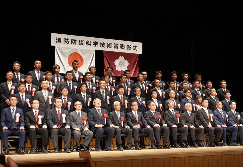 表彰式出席者で記念撮影