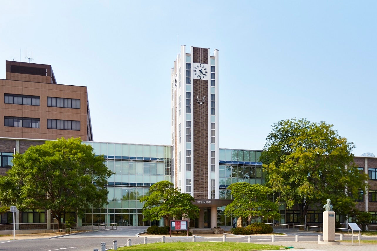 岡山大学附属図書館(中央図書館)