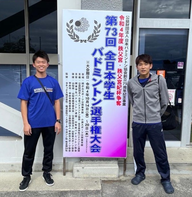 記念写真(左:山川さん、右:高橋さん)