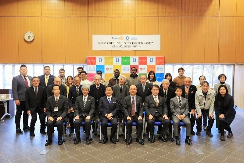 参加者全員の記念写真