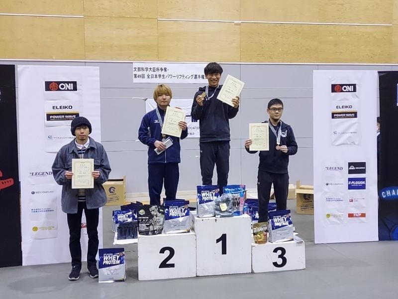 表彰式の様子（男子53kg級）