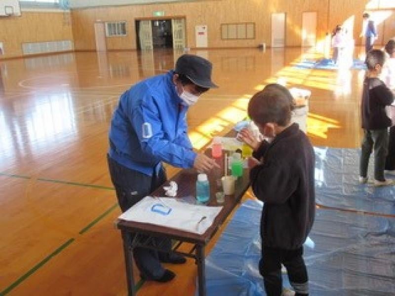 スライムで遊ぼう