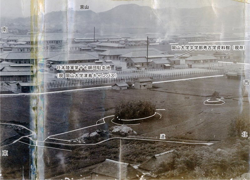 津島で新たに発見された前方後円墳「塚前（つかのまえ）古墳」。写真は1908（明治41）年撮影（個人蔵、所蔵者提供）