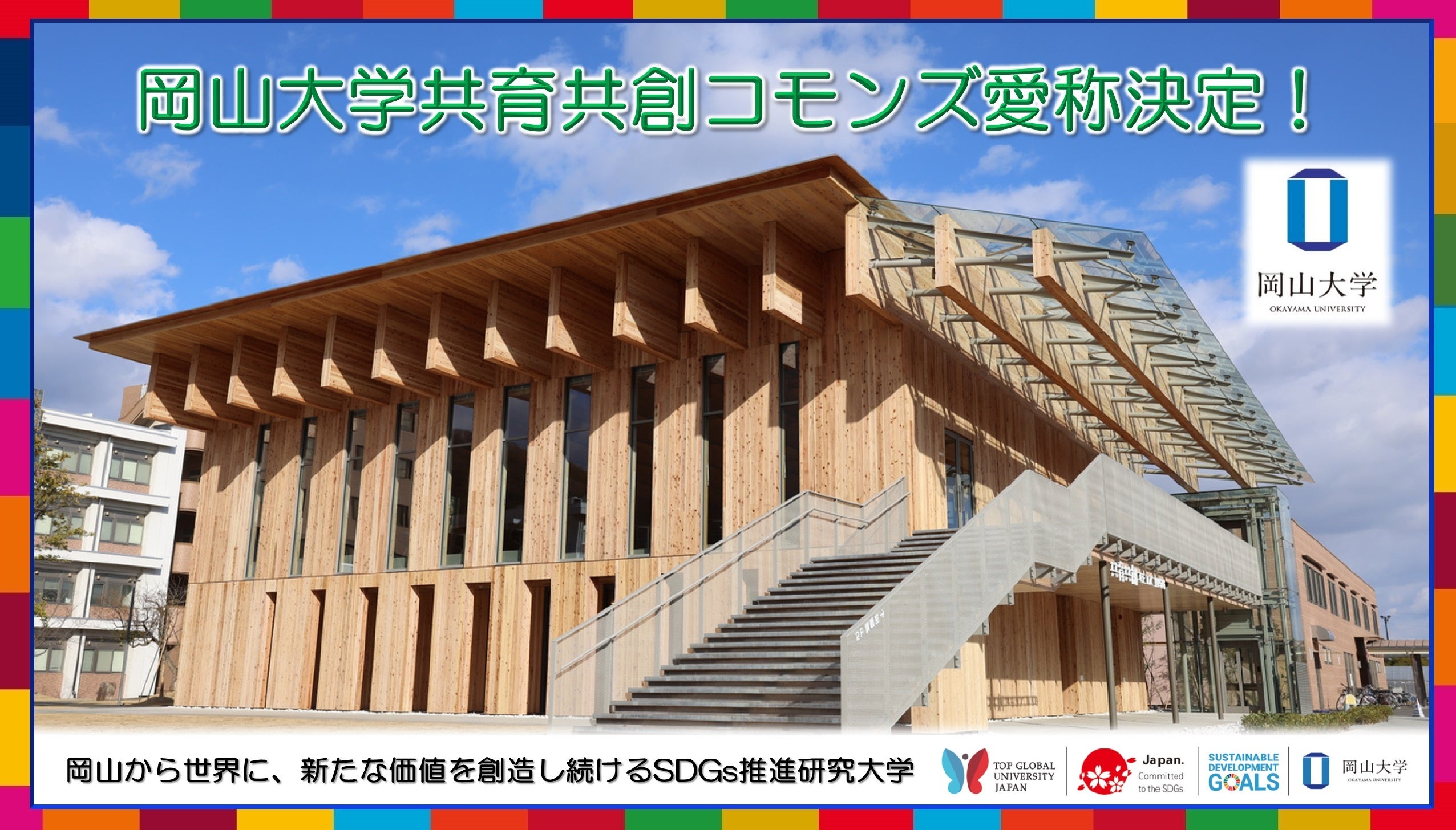 山のABC  創文社 山のABC 全3冊揃 復刻版 | 畦地梅太郎、内田耕作、串田孫一 他