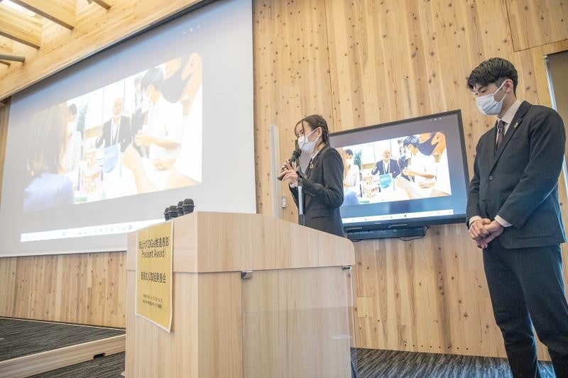 取り組み発表会の様子