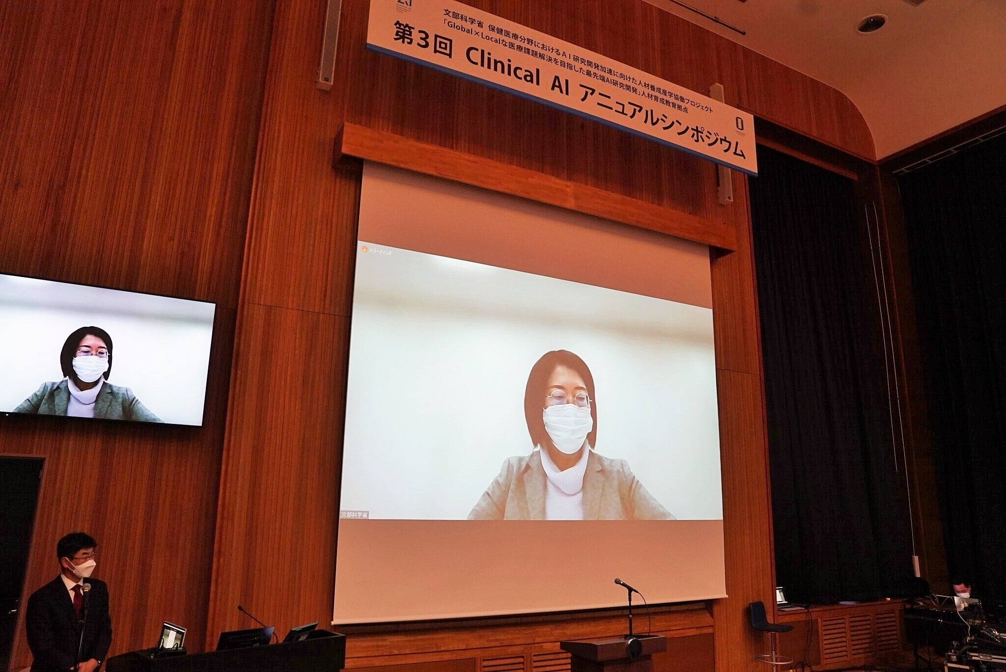 あいさつをする文部科学省高等教育局医学教育課の伊藤課長