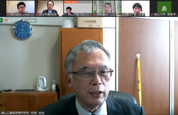 閉会あいさつで今後の意気込みを語る津山高専の岩佐校長