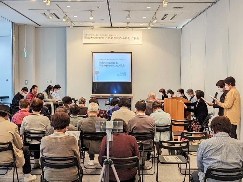 イベント会場の様子