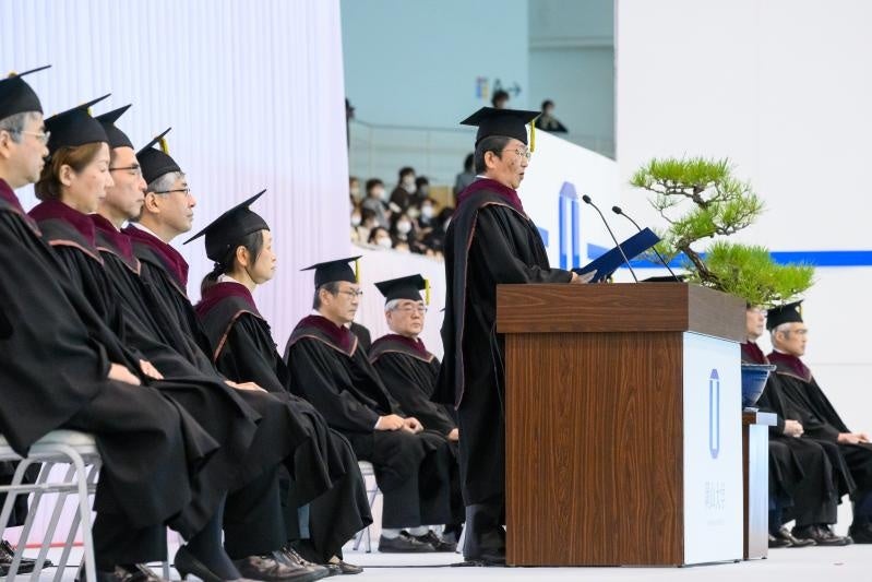 那須保友学長の式辞