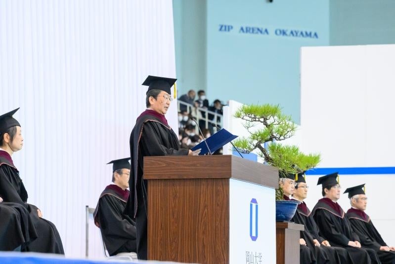 那須保友学長からのあいさつ