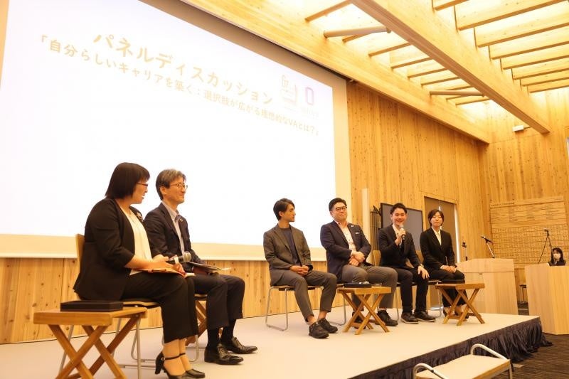 パネルディスカッションの様子