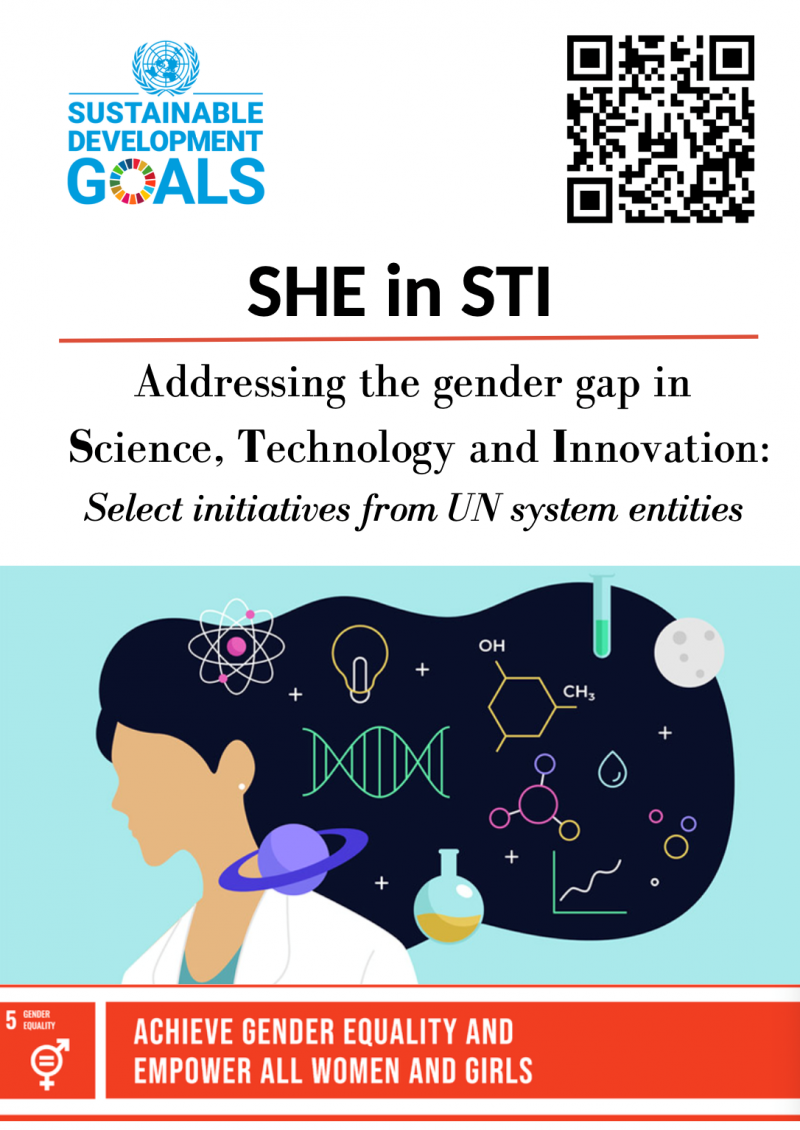 報告書の表紙とQRコード（報告書がご覧いただけます）