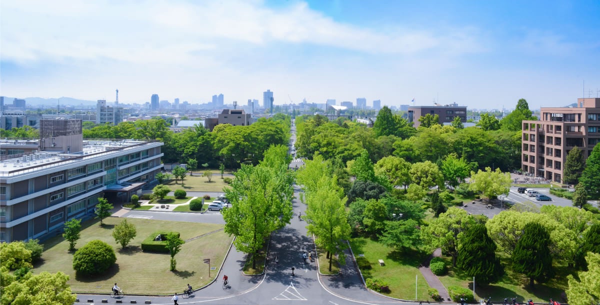岡山大学津島キャンパス(岡山市北区)