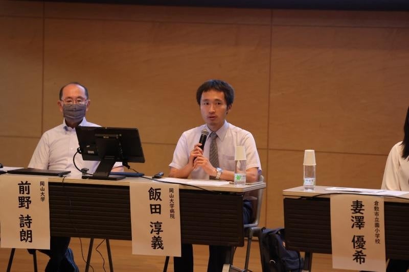 岡山大学病院救命救急科の飯田特任助教による講演