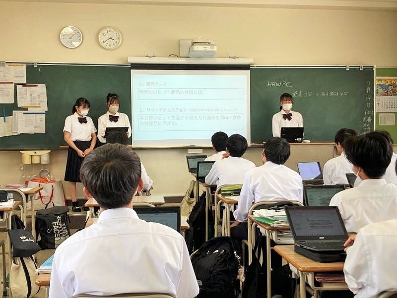 中間発表を行う青陵高校生