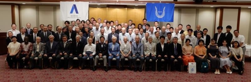 参加者全員による集合写真