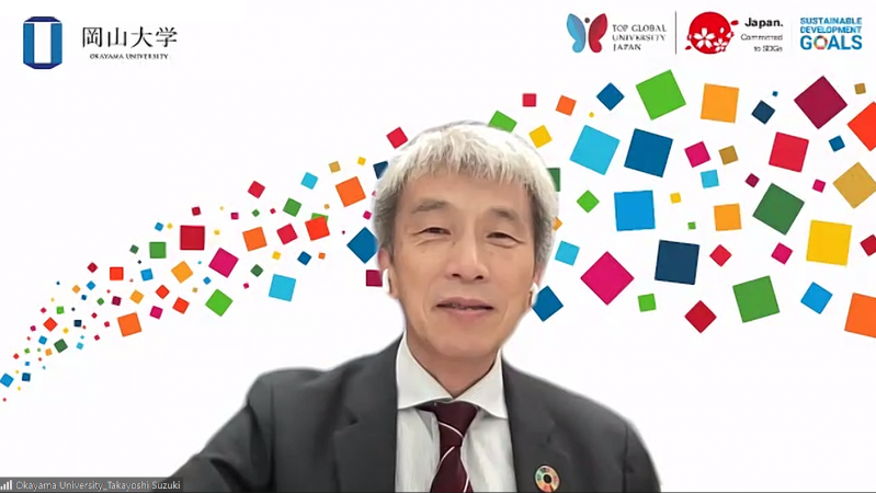 鈴木副学長によるオンラインセミナー