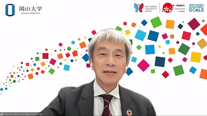 鈴木副学長によるオンラインセミナー