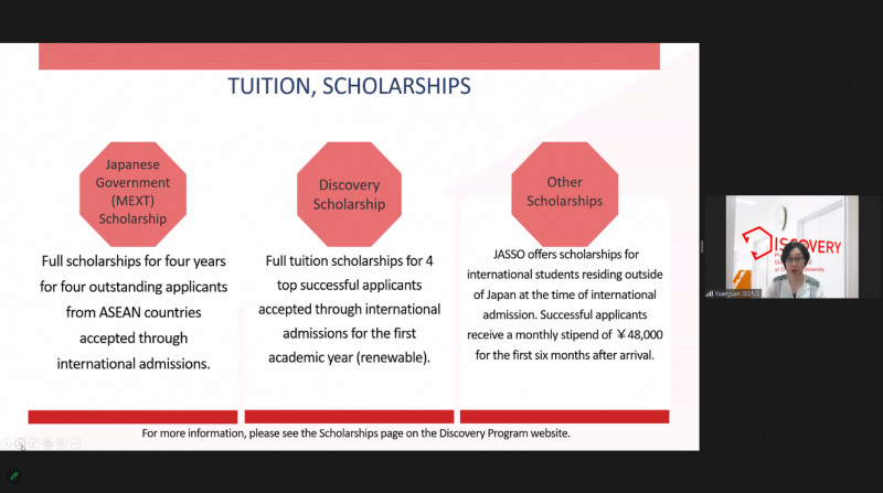 教員による奨学金に関する説明