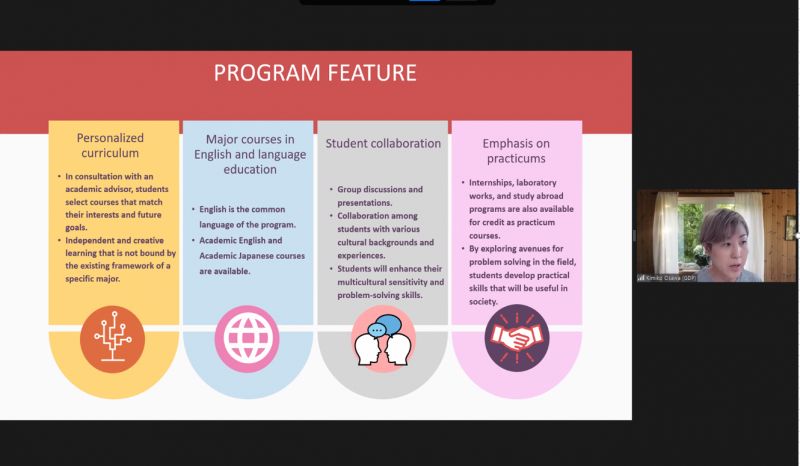 教員によるプログラム紹介