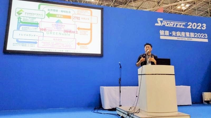 第11回スポーツ振興賞・スポーツ庁長官賞　受賞スピーチの模様