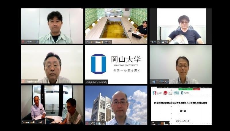 参加企業との意見交換の様子