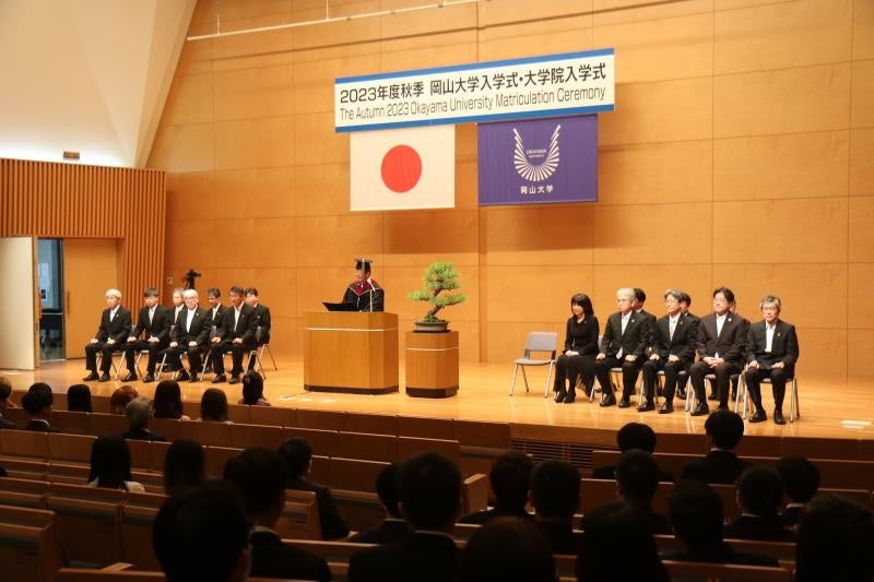 入学式の様子