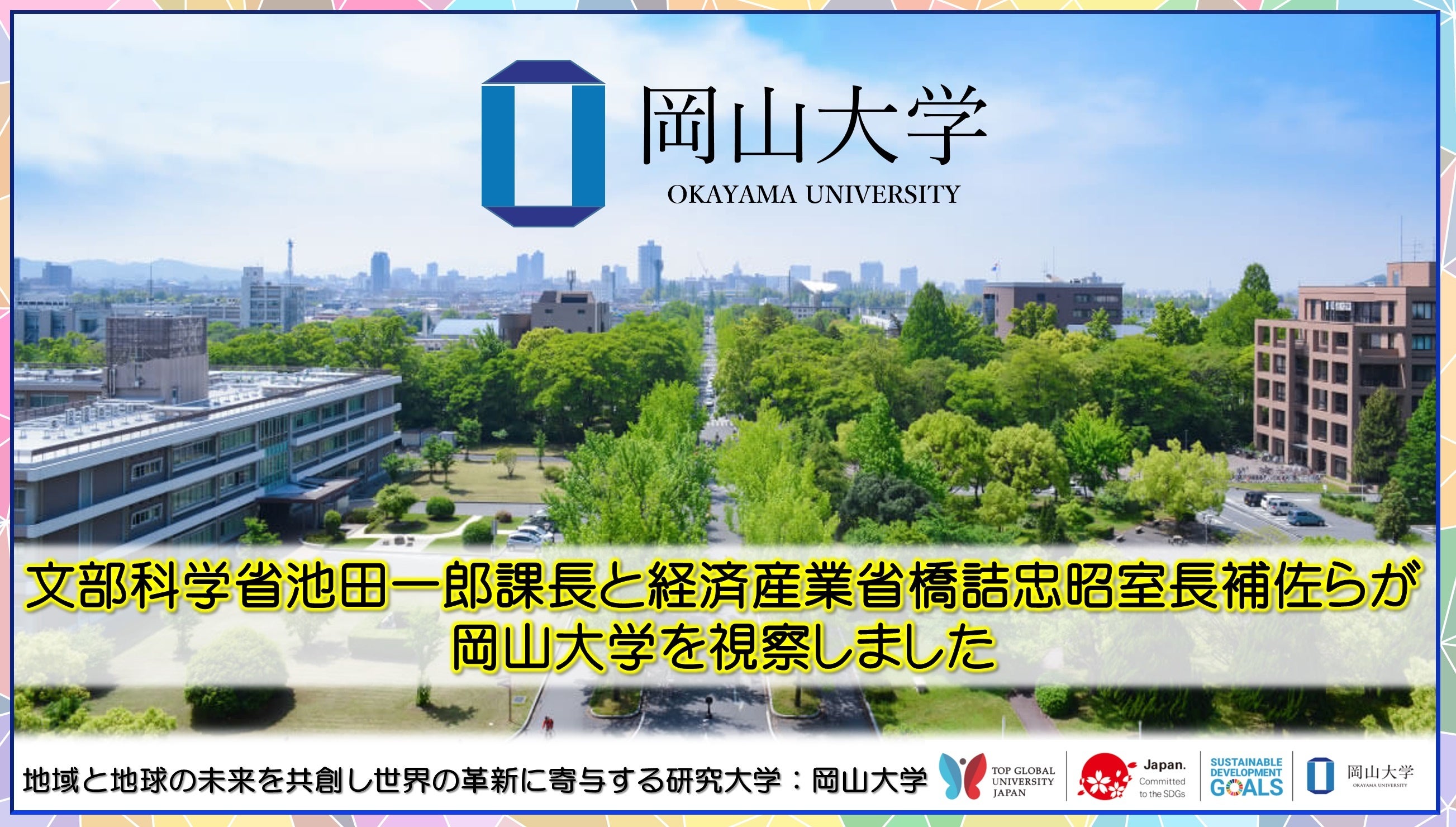 橋梁工学 大学課程 第６版/オ-ム社/菊池洋一（単行本） Amazon.co.jp: 橋梁工学 - 建設・土木: 本