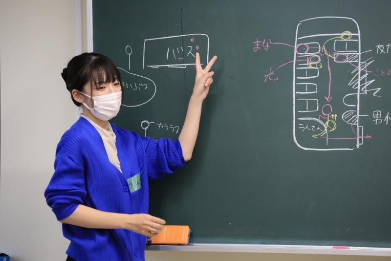 TAによる解説の様子