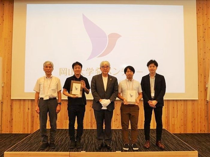 代表者の集合写真 ※(株)フルエリアは都合により欠席