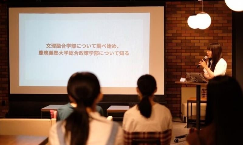 藤原さんによる講演