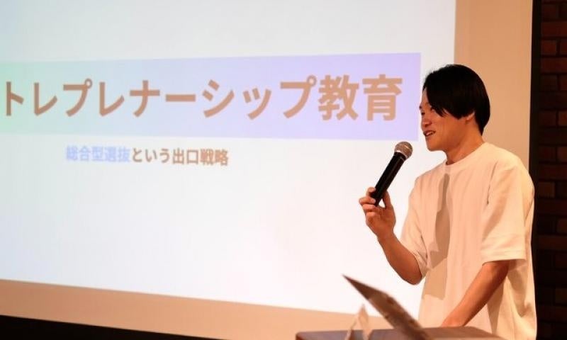 山田理事長による開会あいさつ