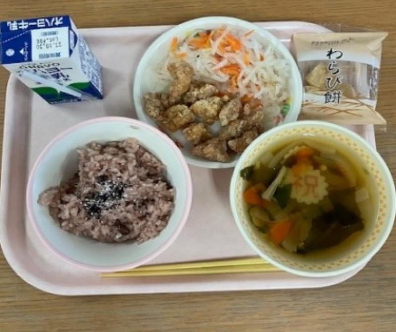 開学記念給食