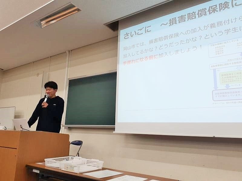 安全講習で講師を務めた長嶺さん