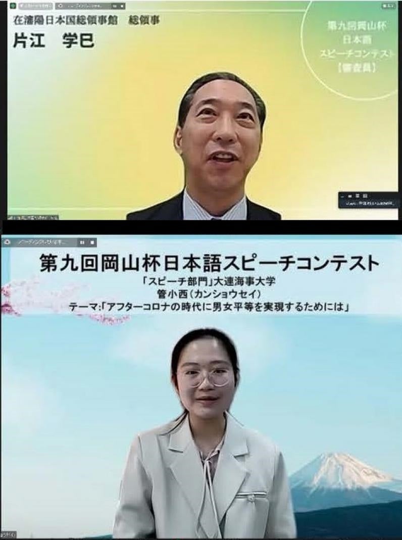 片江総領事による講評の様子と総領事賞を受賞した管さん